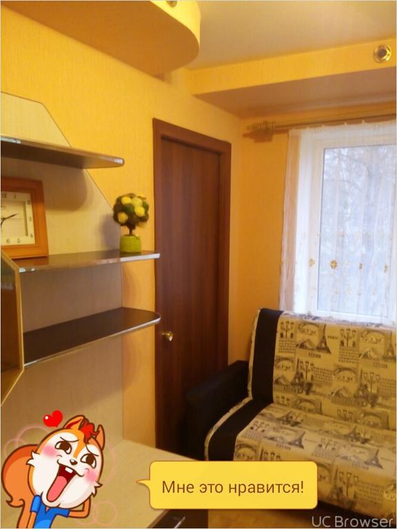 Apartment On Germana Velikij Novgorod Kültér fotó